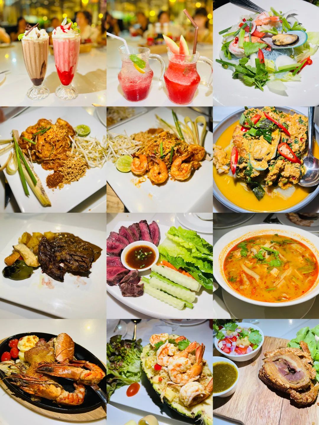 江南（中国）-江南（中国）集团