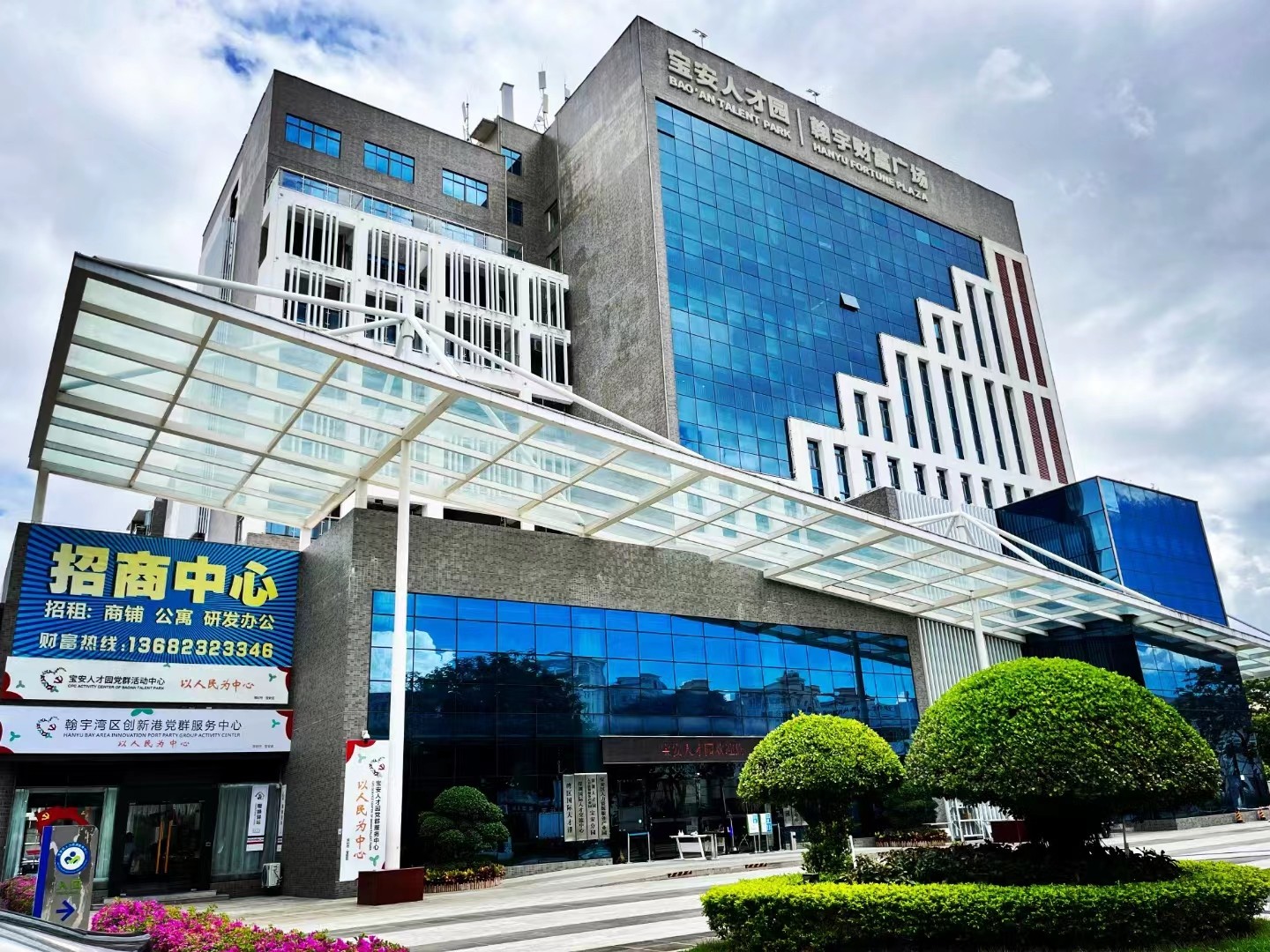 江南（中国）-江南（中国）集团