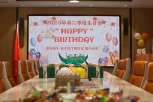 “粽”享欢乐时光| 江南（中国）-江南（中国）集团端午节活动暨第二季度生日会圆满举