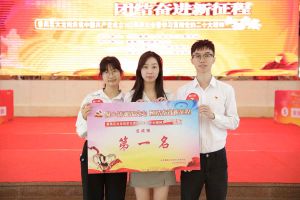 江南（中国）-江南（中国）集团党支部荣获学习贯彻党的二十大精神知识竞赛一等奖