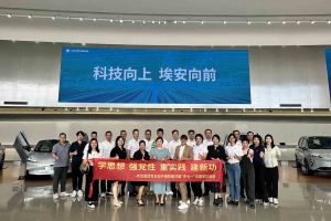 学思想 强党性 重实践 建新功-江南（中国）-江南（中国）集团党支部开展联建共建活