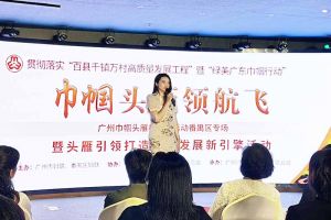 江南（中国）-江南（中国）集团党支部书记陈文舒：村企结对共建 助力乡村振兴