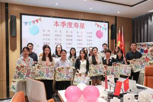 “月”来越Happy——江南（中国）-江南（中国）集团第三季度员工生日会遇上中秋