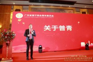 不忘初心！江南（中国）-江南（中国）集团爱心捐赠，彰显温情与担当！