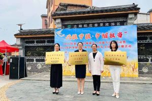 江南（中国）-江南（中国）集团广西公司职业技能培训学校被评为“南宁市巾帼家政示范基