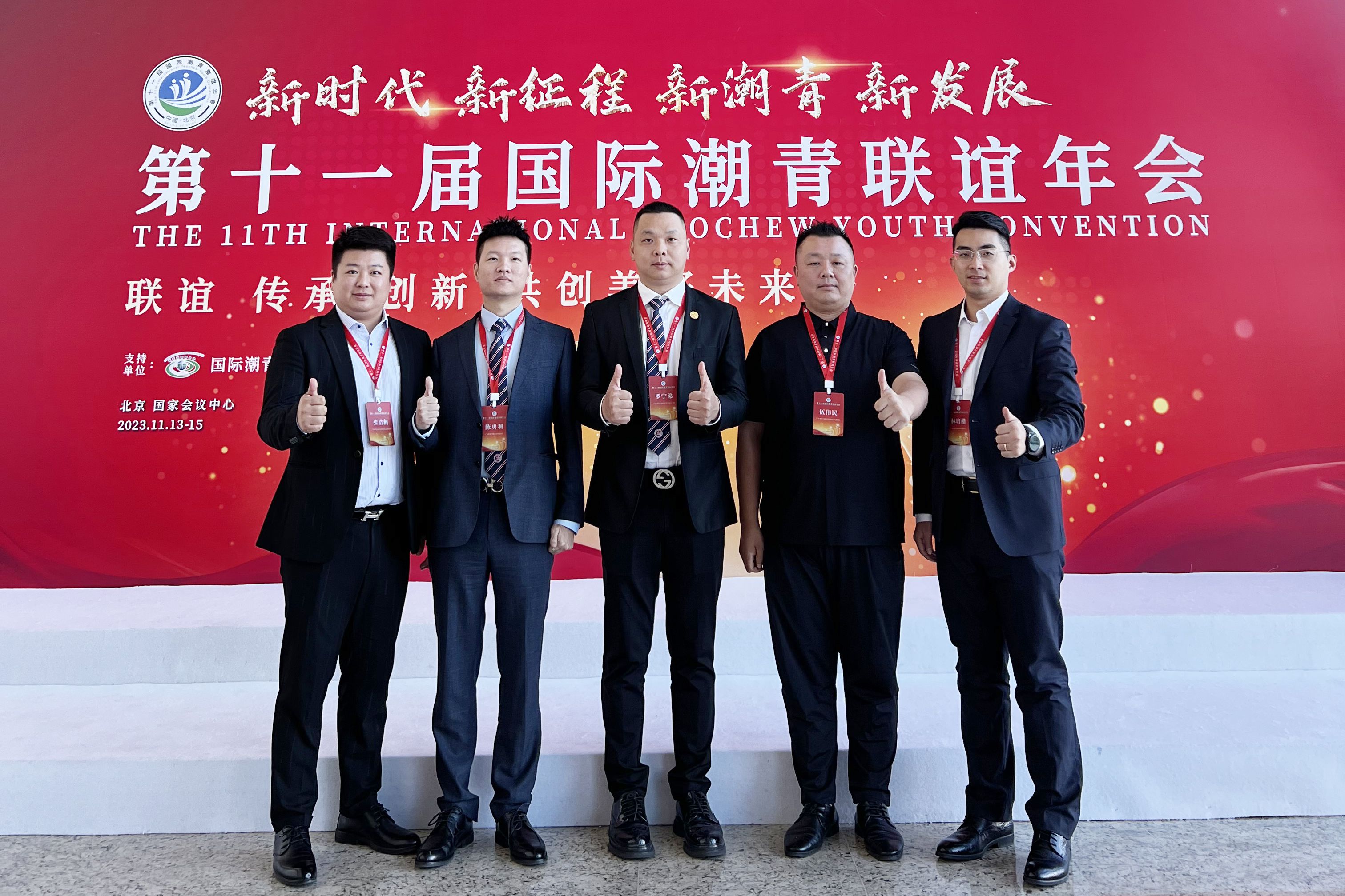 65570d70f1c44.jpg 2.jpg