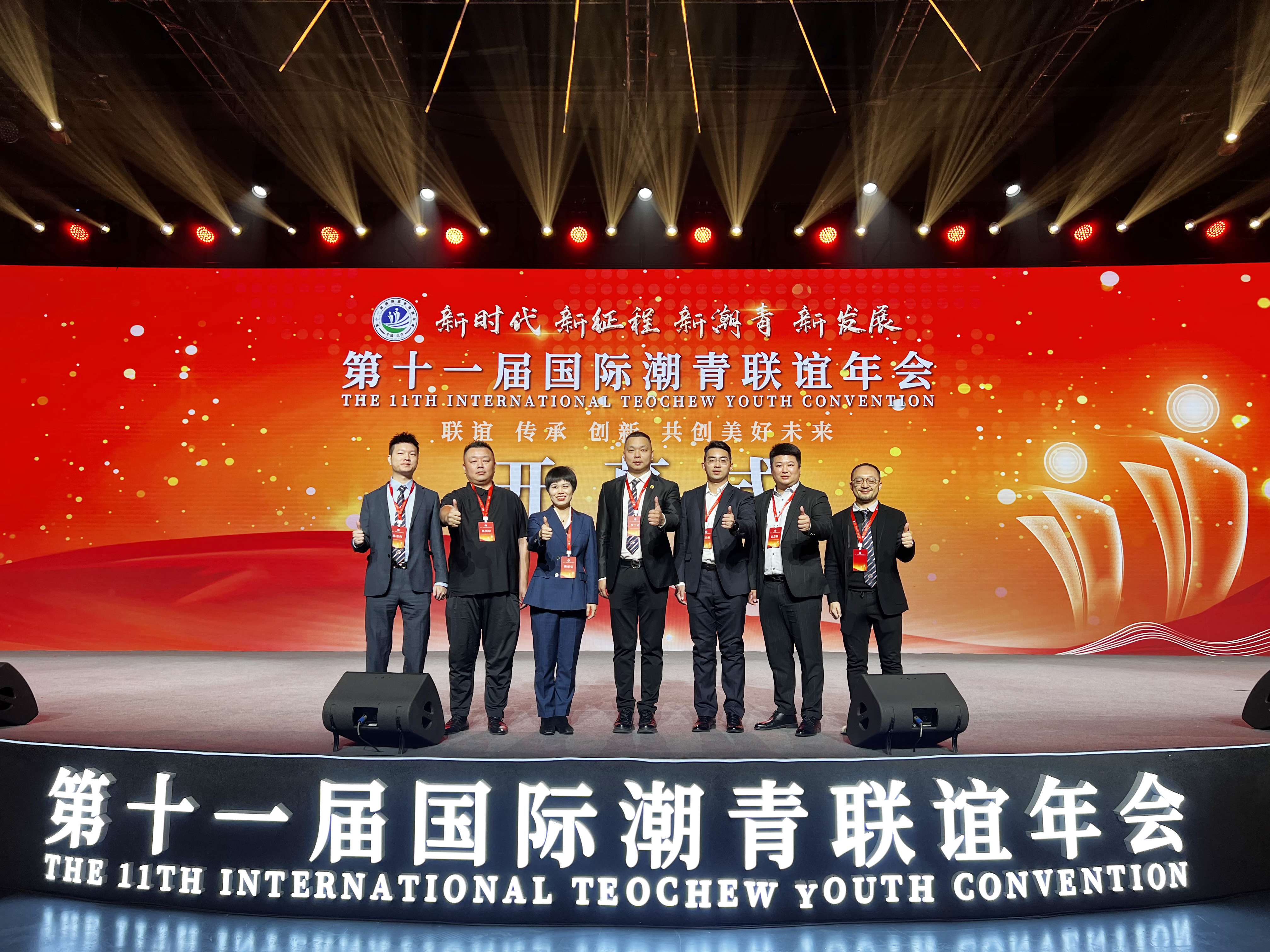 65570db018e93.jpg 4.jpg