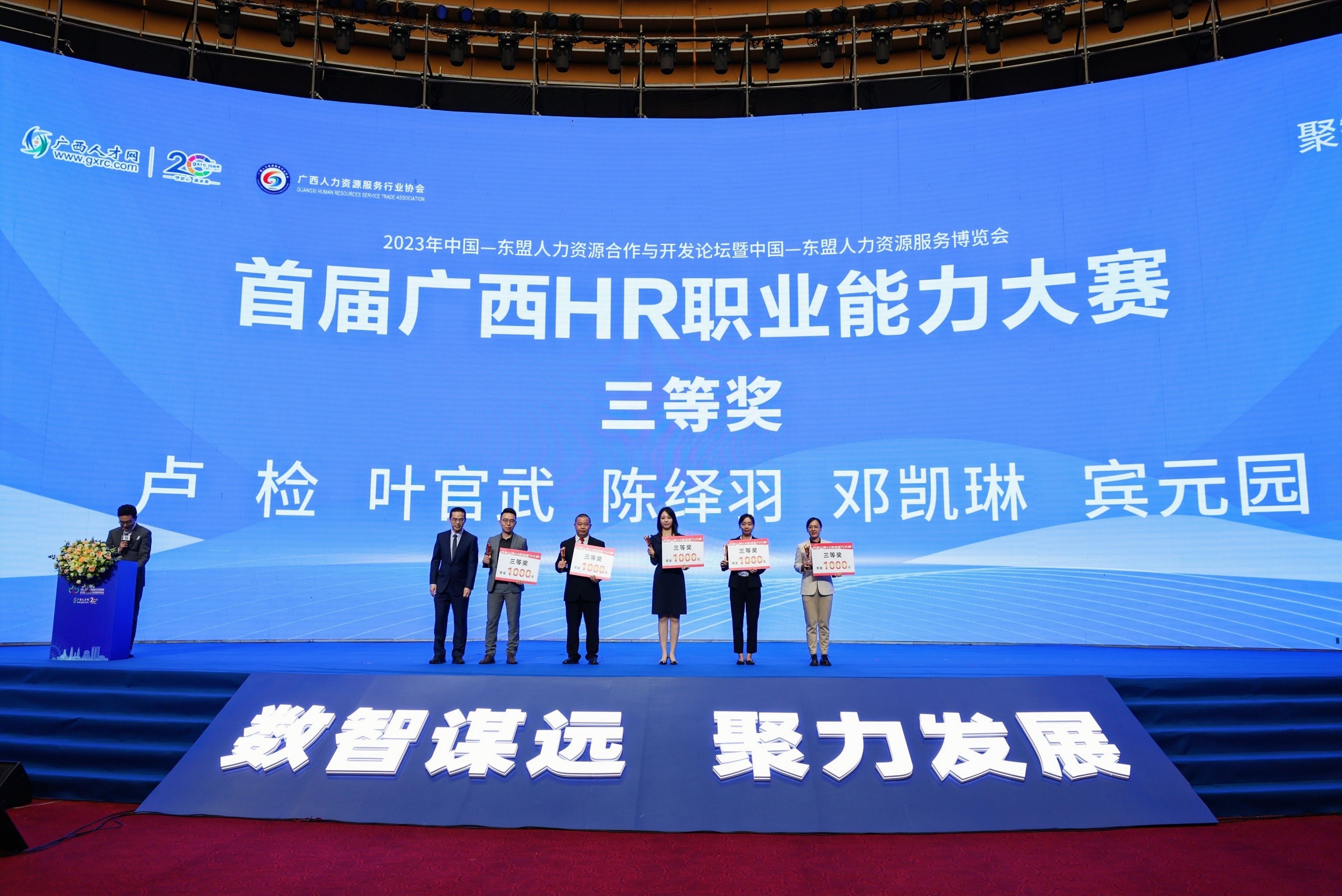 65653d0aa91de.jpg JW2A7561-opq623834958.jpg