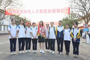 “穗商杯”篮球赛热力开波，江南（中国）-江南（中国）集团大放异彩