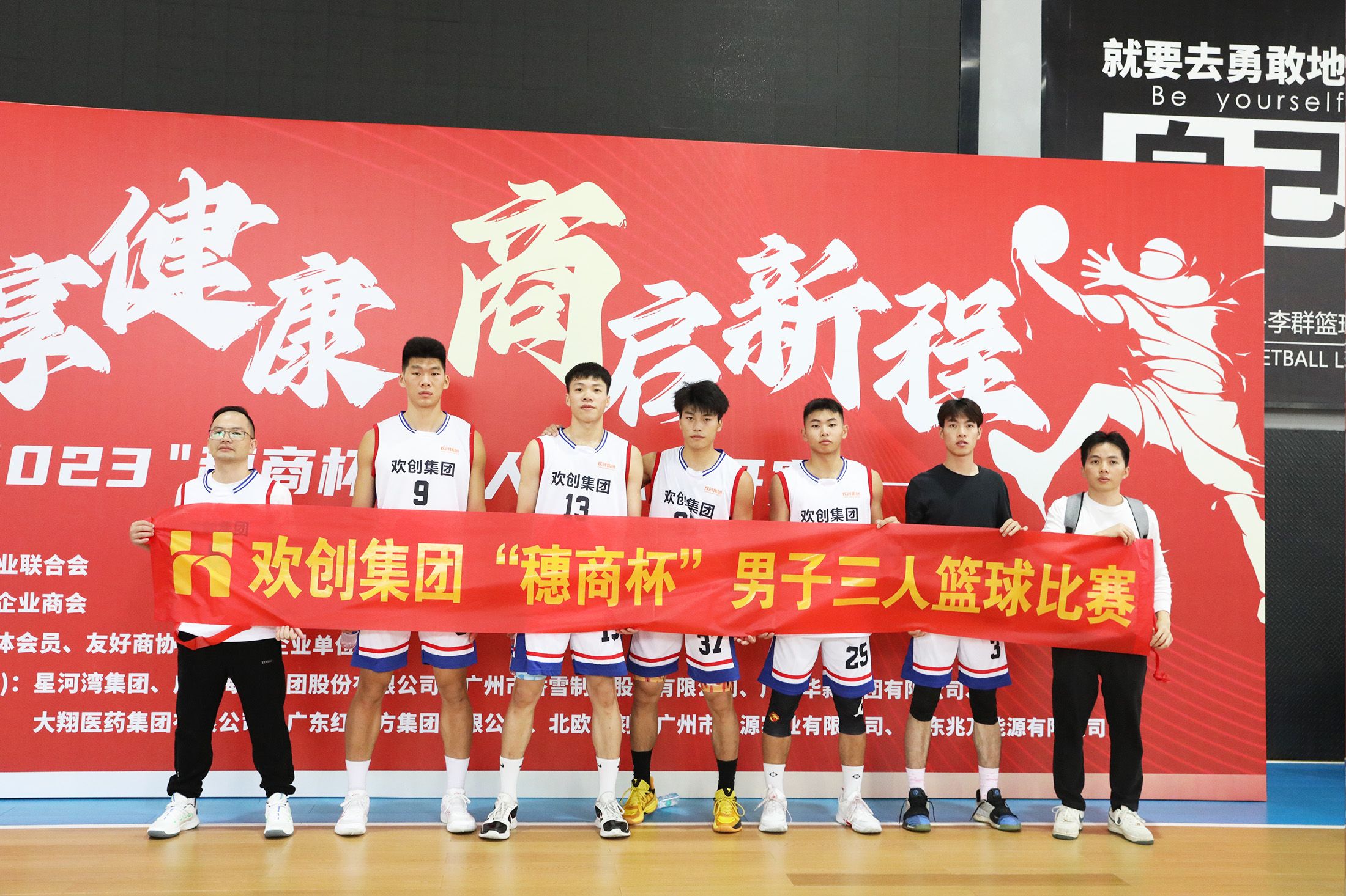 657bfa3bad063.jpg 1702600940678.jpg