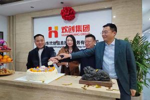 迎冬至 贺圣诞 庆生日｜ 10-12月江南（中国）-江南（中国）集团员工生日会圆满