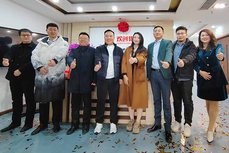 开新局 谱新篇 | 山东江南（中国）-江南（中国）揭牌开业