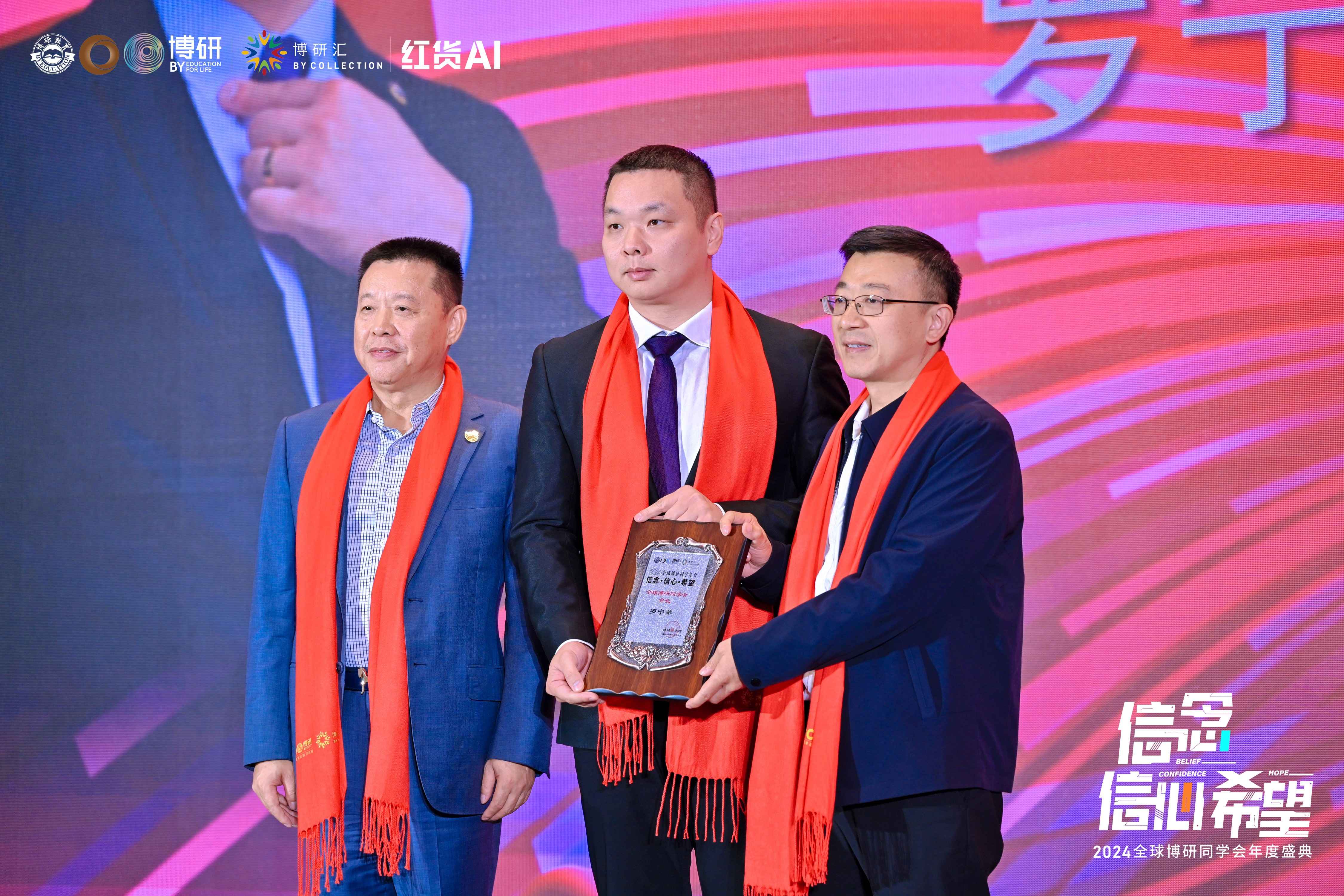 65c03235b936e.jpg 微信图片_20240115092059.jpg