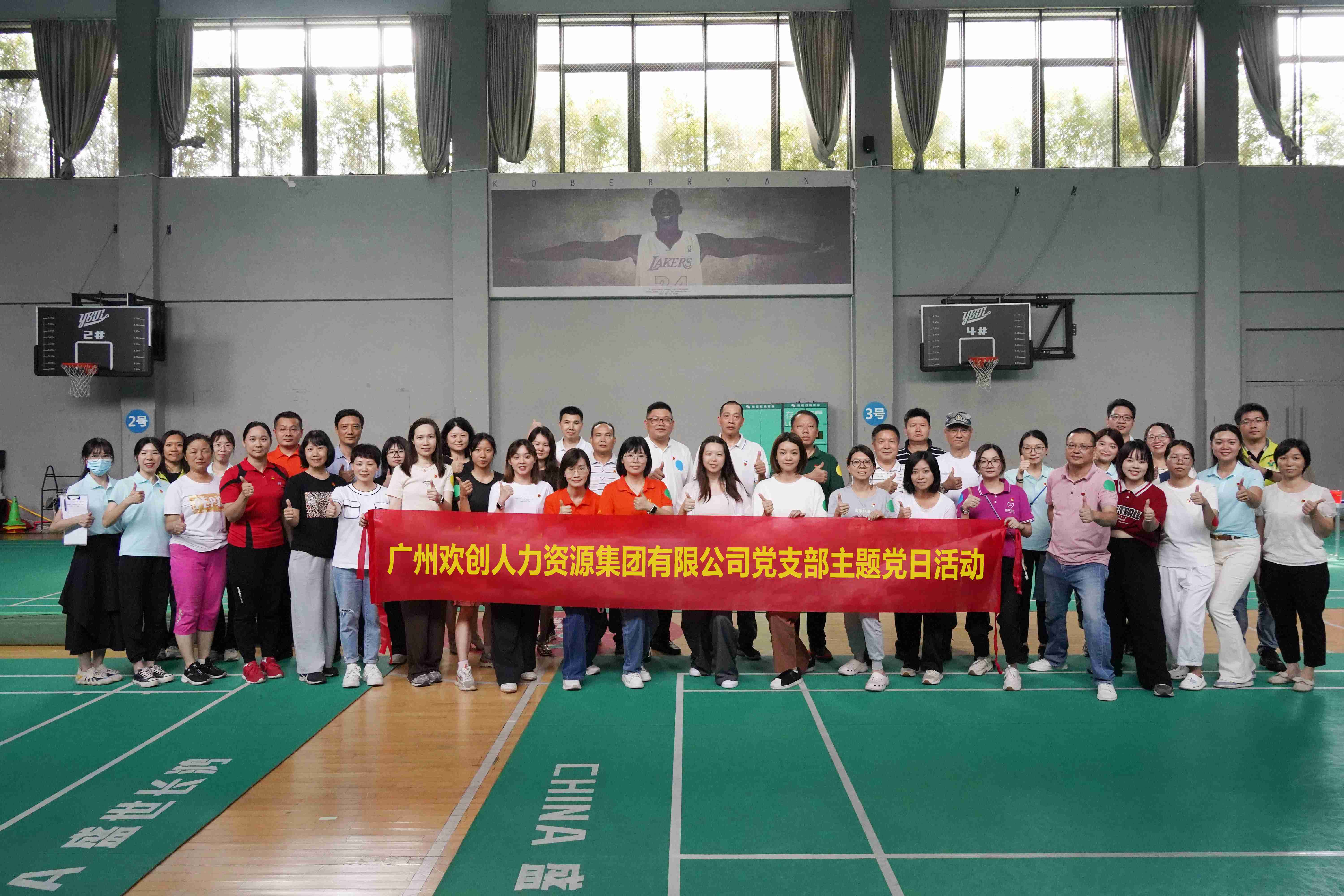 66948a8a34790.jpg 合影.jpg