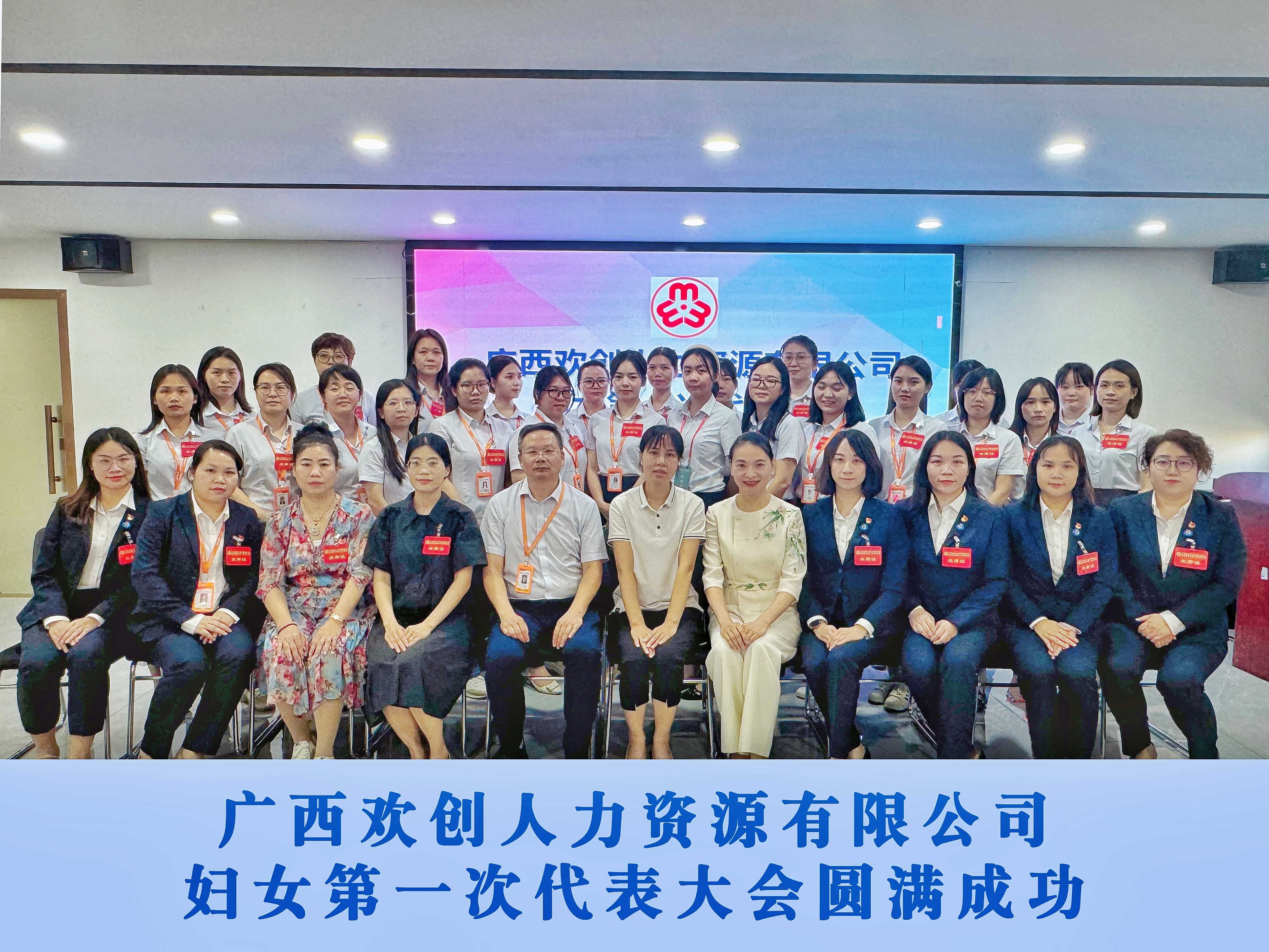 6699fe3e42d9e.jpg MTXX_MH20240711_150238269.jpg