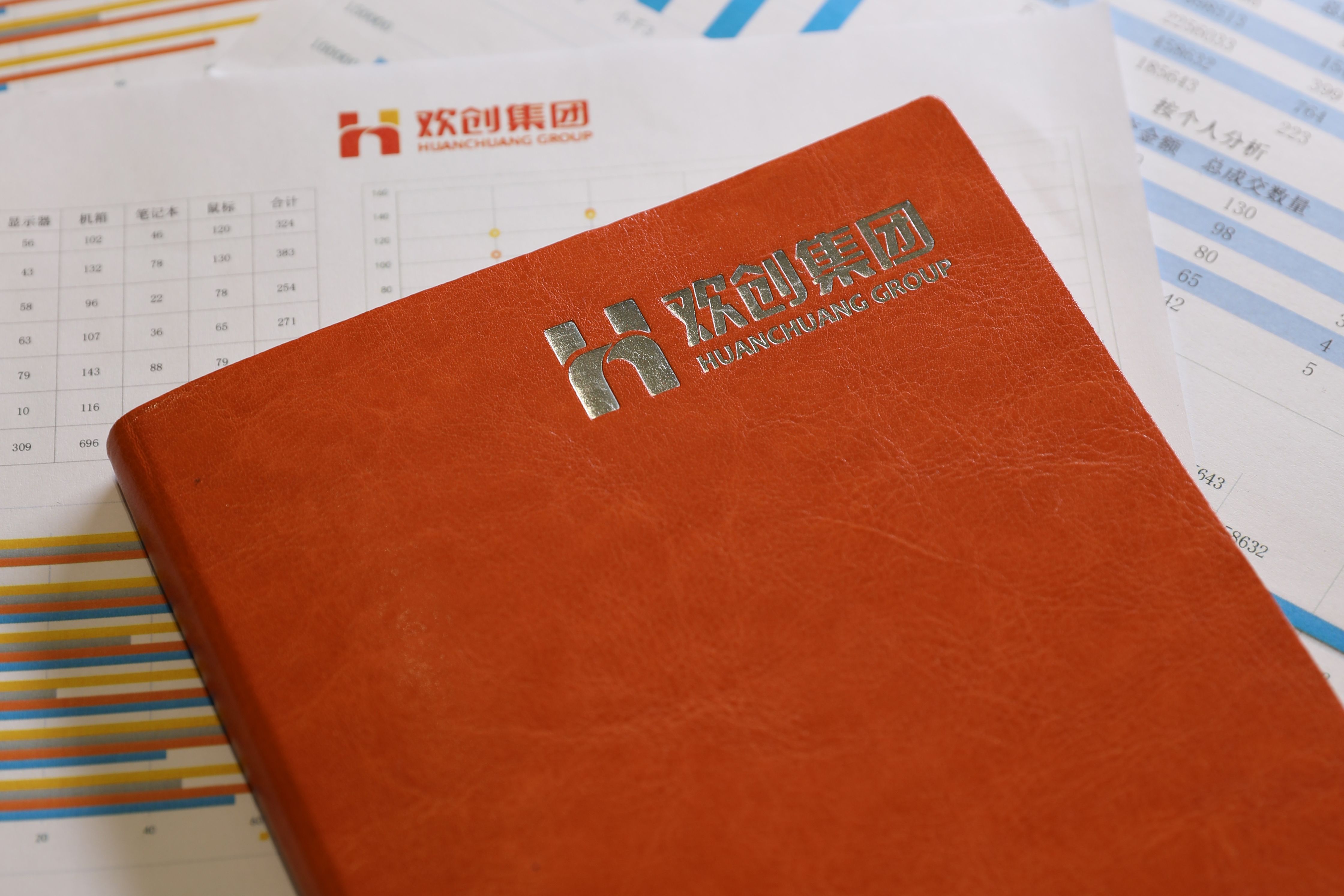 66ab4516009bb.jpg GZ8A0063.jpg