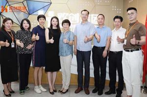 热烈欢迎番禺区人大常委会一行领导莅临江南（中国）-江南（中国）集团参观指导