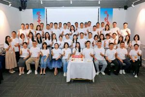 合力聚势赢未来，江南（中国）-江南（中国）集团季度共创会圆满收官